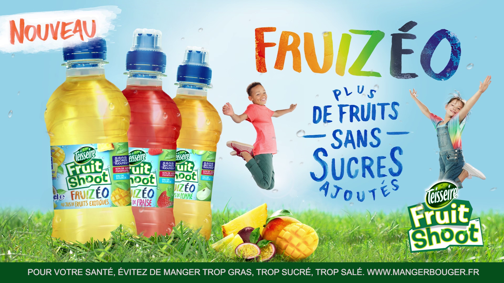 Fruizéo (2017)